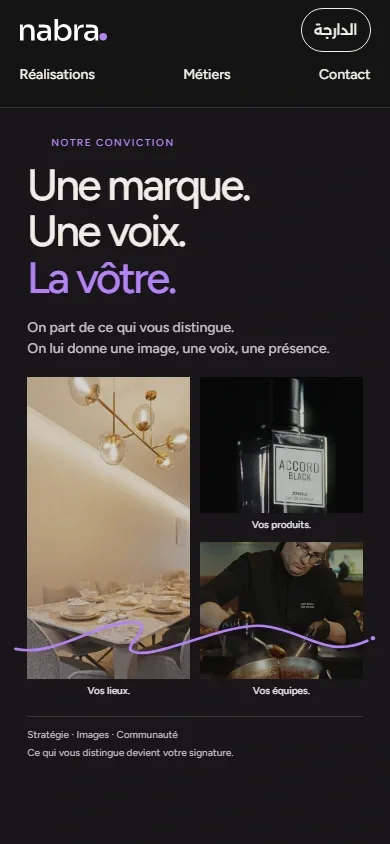 Site Nabra, manifeste et composition photographique sur téléphone